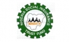 Nigeria Social Insurance Trust Fund (NSITF) logo