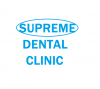 Supreme Dental Clinic logo